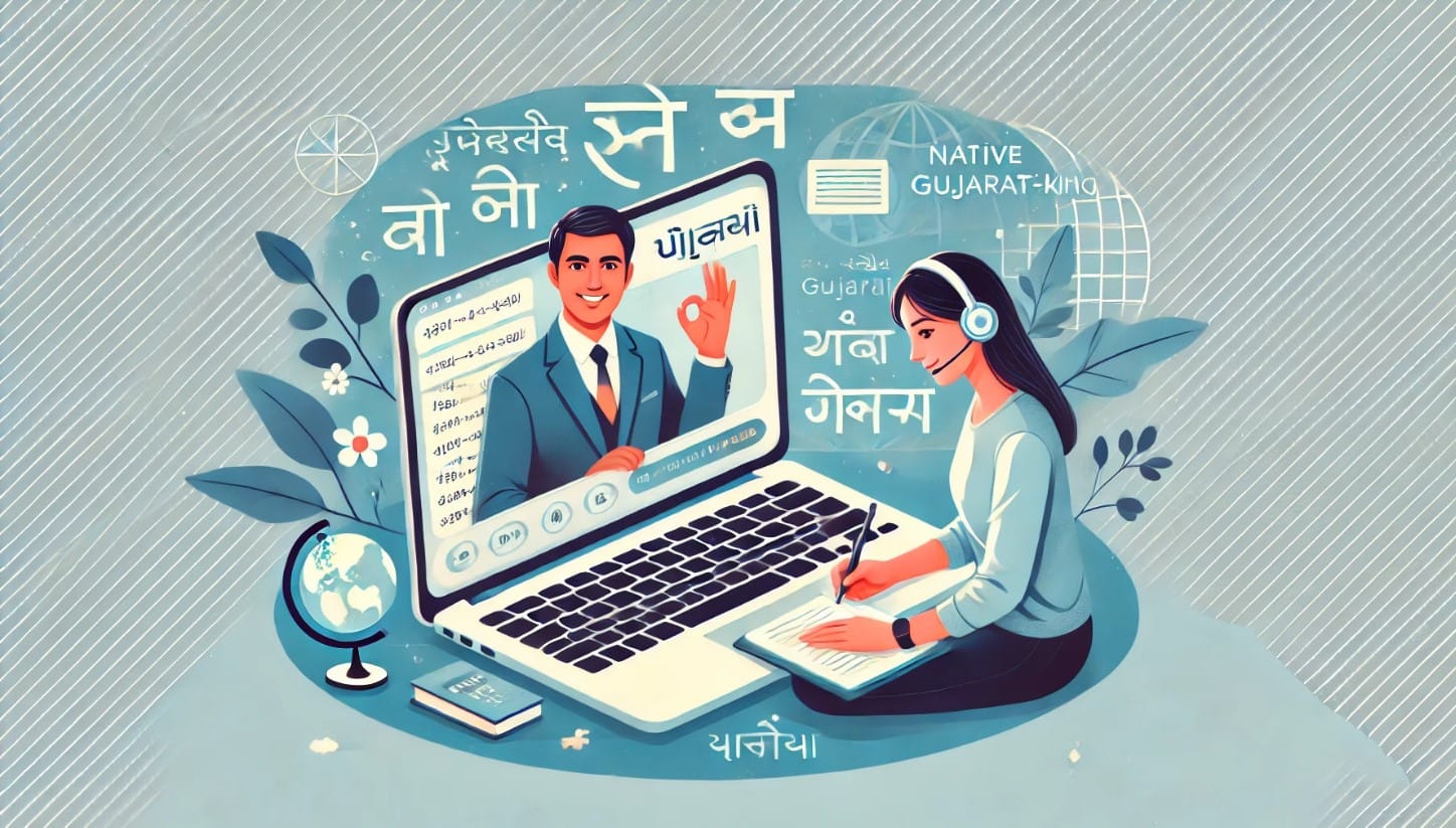 Learning Gujarati: Is Amarkosh as Good as Cambly?