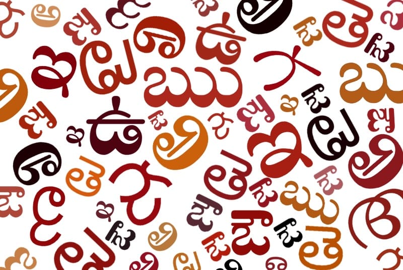 The Alphabets of Telugu: A Beginner's Guide