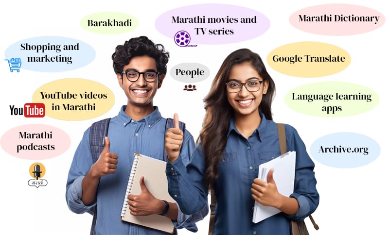 10 Free Resources to Learn Marathi Without Spending a Penny