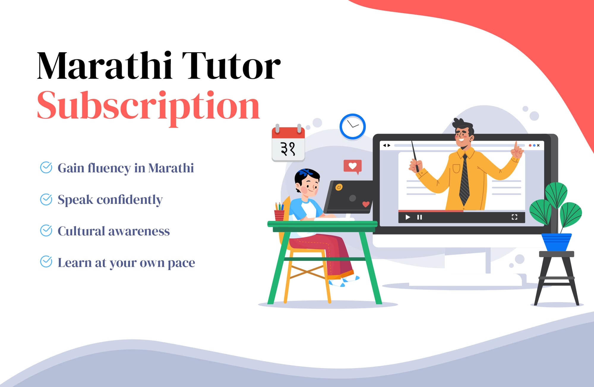 Gifting a Marathi Tutor Subscription: A Meaningful Present for Your Child