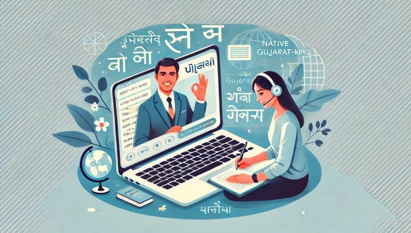 Learning Gujarati: Is Amarkosh as Good as Cambly?